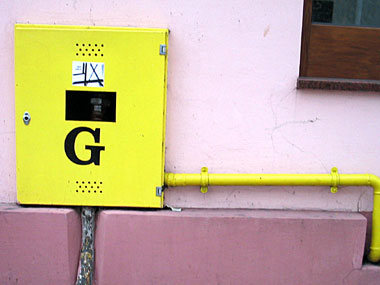 goro